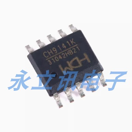 原装正品 贴片 CH9141K ESSOP-10 蓝牙串口透传芯片