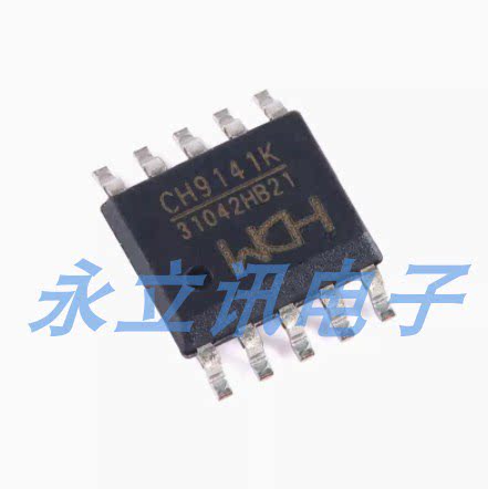 原装正品 贴片 CH9141K ESSOP-10 蓝牙串口透传芯片