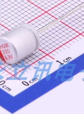 原装 HS0J337M0608PC 固态电容 330uF ±20% 6.3V 插件,D6.3xL8mm
