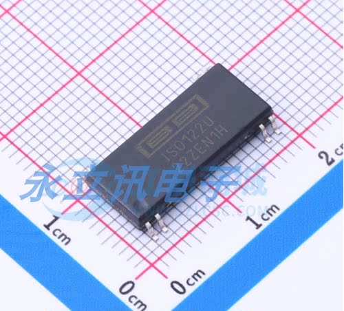 原装正品 ISO122U/1K  ISO122U 贴片SOP8 精密隔离式放大器芯片