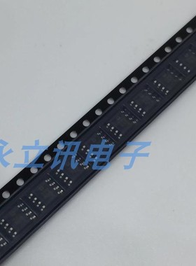 LT1019CS8-2.5#TRPBF 丝印1925封装SOP-8 2.5V电压基准 欢迎咨询