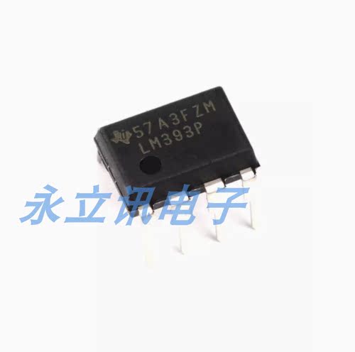 原装正品 直插 LM393P DIP-8 双通道比较器IC芯片