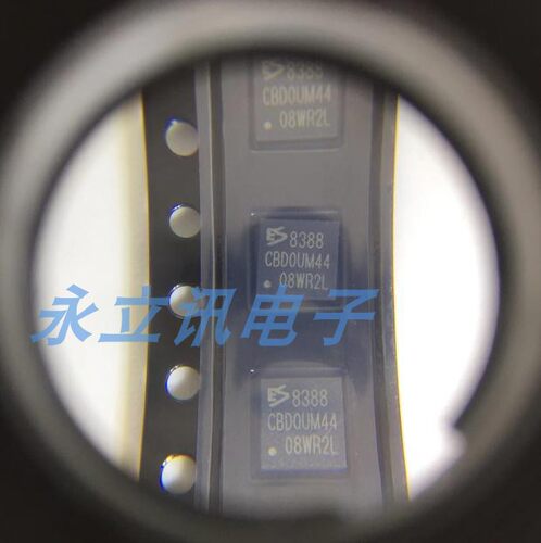 原装正品 ES8388 8388封装QFN28 24位双通道音频 CODEC音响功放IC