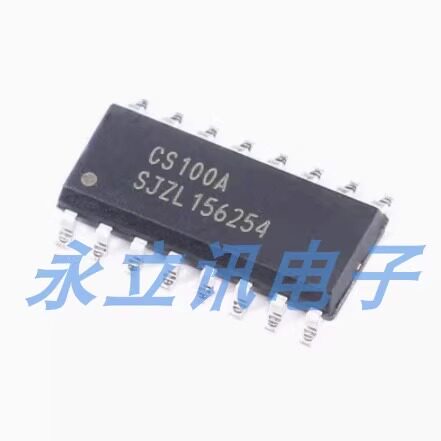 原装 CS100A 超声波测距芯片 替代HC-SR04 工业级 宽电压3~5.5V
