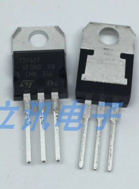 原装正品 直插 TIP127 TO-220AB 100V 5A PNP达林顿管晶体管