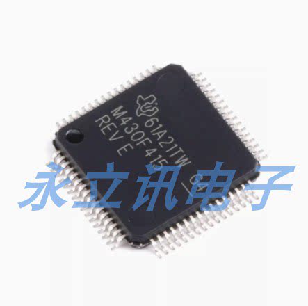 原装正品 贴片 MSP430F415IPMR 16位微控制器(MCU) LQFP64