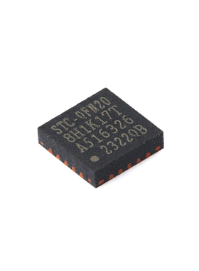 原装正品 STC8H1K17T-33I-QFN20 1T 8051微处理器单片机芯片