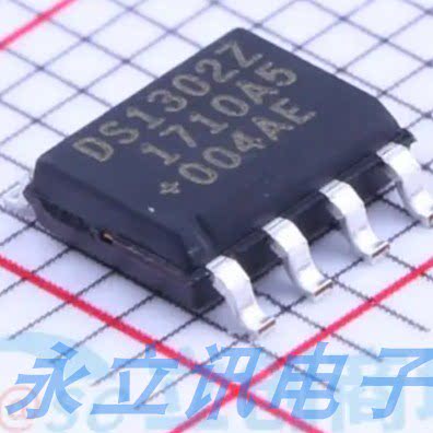 原装正品 贴片 DS1302Z+T&R 封装SOP-8 带涓流充电的时钟芯片IC