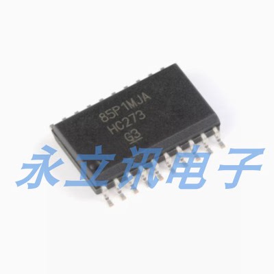 原装正品 SN74HC273DWR SOIC-20 清零功能八路D类触发器 逻辑芯片