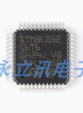 原装正品 STM8L052C6T6 LQFP-48 16MHz/32KB闪存/8位微控制器-MCU