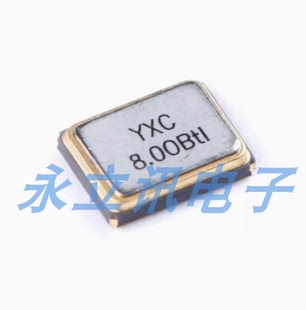 贴片无源晶振/YSX321SL 8MHz ±10ppm 12pF X32258MOB4SI/3225_4P