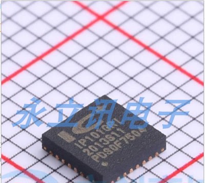 原装正品 贴片 IP101GRI QFN32 网络控制器以太网芯片