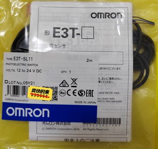X4C1欧姆龙拍前请询价 SL21E2EM E3T SL11E3T