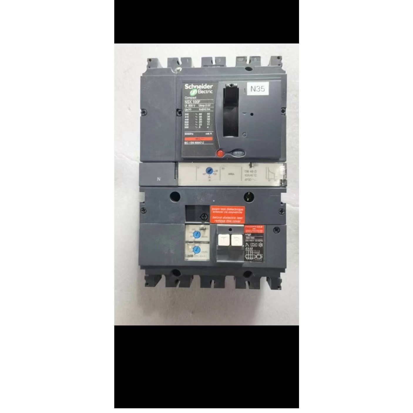 施耐德,数科断路器带漏NSX100F  TM40D Vigi全新拍前请询价