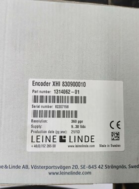 全新编码器XHI 830900010 1314062-01全新拍前请询价