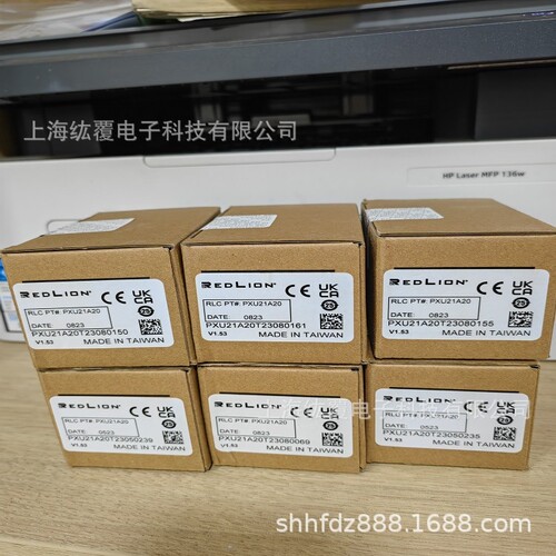 PXU21A20红狮red lion PID控制器全新请询价