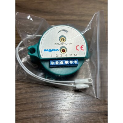 Panasia HR665261 Converter 转换全新拍前请询价