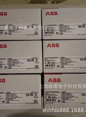 DO562现货 3ABD00034192  1SAP230900R0000 ABB PLC模块请询价