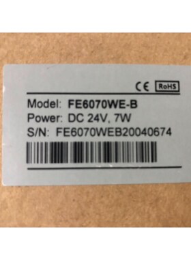 全新原装触摸屏FE6070WE-B   24V   7W全新拍前请询价