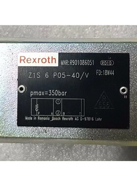 Rexroth单向阀R901086051 Z1S6P05-4全新拍前请询价