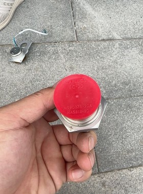 CAPLUGS EC-20 MS90376-20R NAS8全新拍前请询价