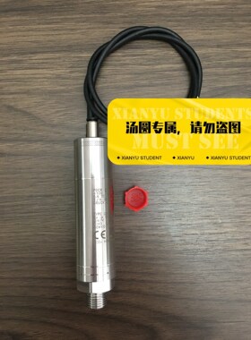 Rosemount PDCR 250-2967压力传感器全新拍前请询价