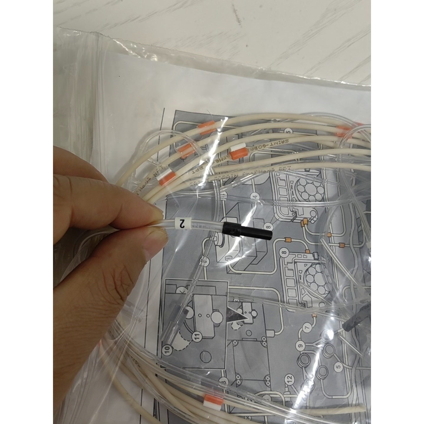 哈希氨氮inter2C维护包,哈希全新原装正品带防伪全新拍前请询价