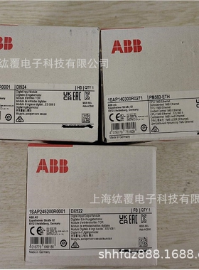 CM597-ETH 1SAP173700R0001 ABB PLC以太网通信模块全新请询价