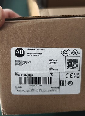 全新罗克韦尔AB安全接触器,型号100S-C16EJ14BC全新拍前请询价