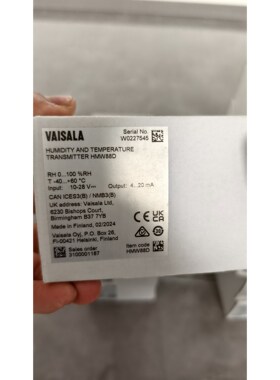 芬兰原装维萨拉温湿度变送器HMW88D 全新未拆封全新拍前请询价