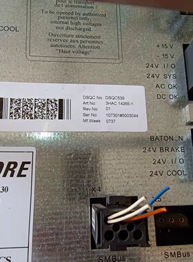 DSQC539 3HAC14265-1,DSQC365 3H全新拍前请询价