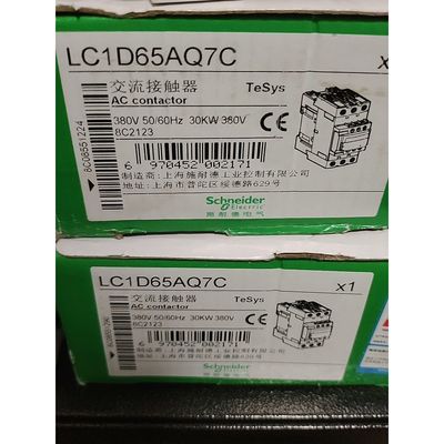 施耐德LC1D65AQ7C 拍前请询价