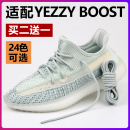 带绳男女ins潮灰色米色白色原装 yeezy700椰子350v2粗圆形鞋 老爹鞋