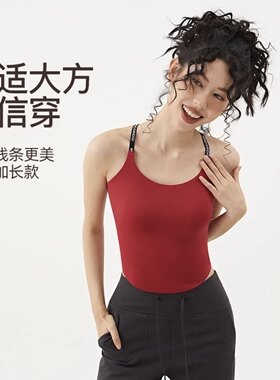 一体杯无痕运动内衣女防震跑步聚拢定型高强度健身文胸外穿瑜伽服