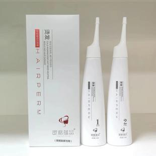 章华老牌子逻格蕴品冷烫水烫卷冷烫液不伤发芳香受损还原无需加热