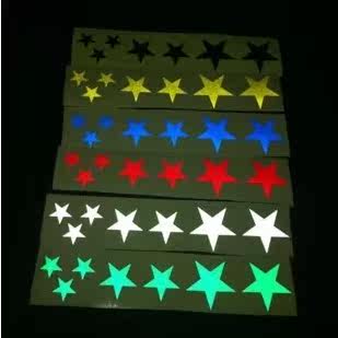 Sticker pour vélos - Ref 2276316 Image 3