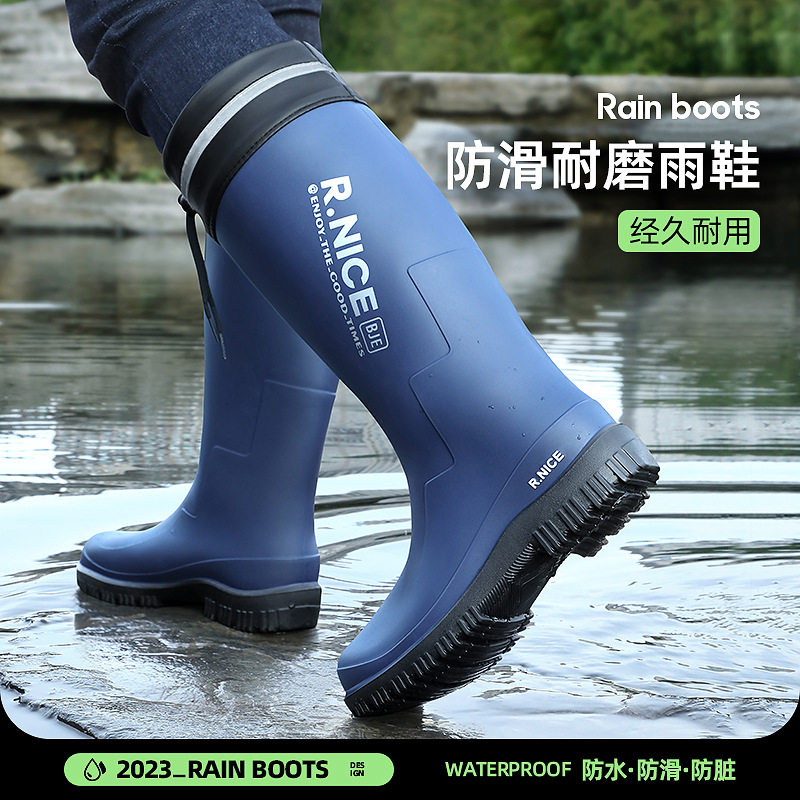 雨鞋男款长筒防水鞋防滑钓鱼套鞋加绒水靴棉套硅胶鞋雨靴子男