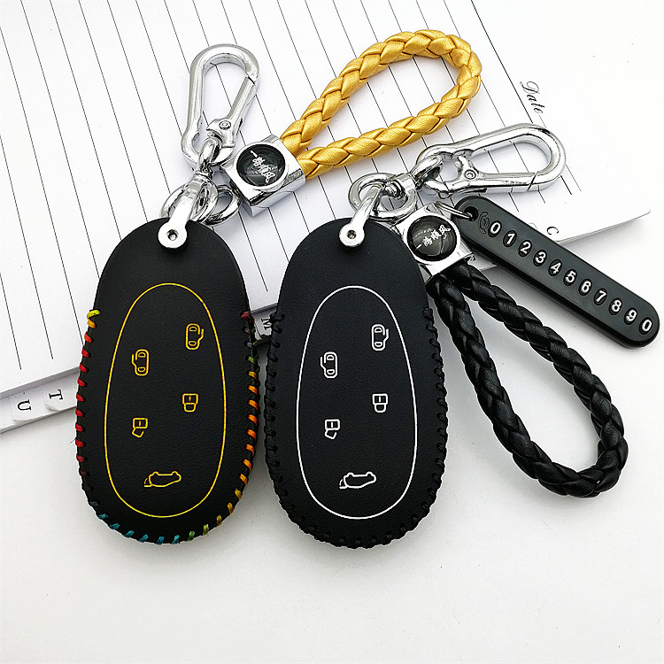 江淮瑞风RF8PHEV钥匙包真皮套扣