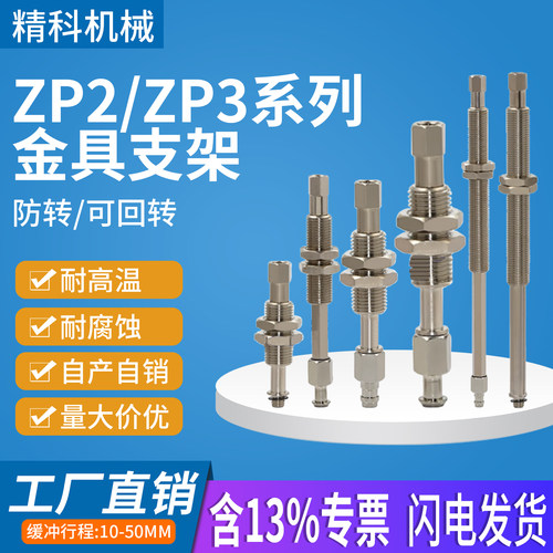 机械手真空吸盘德菲特量大价优