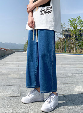 九分牛仔裤男士直筒宽松夏季薄款阔腿男生潮牌百搭夏天休闲长裤子