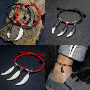原创真牙男士脚链真狗牙挂坠红色脚绳男生小众特色饰品日韩风