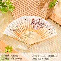 Folding fans, ancient Chinese style, Hanfu, women's cheongsam, dance, children, students, summer portable folding small fans thumbnail 3