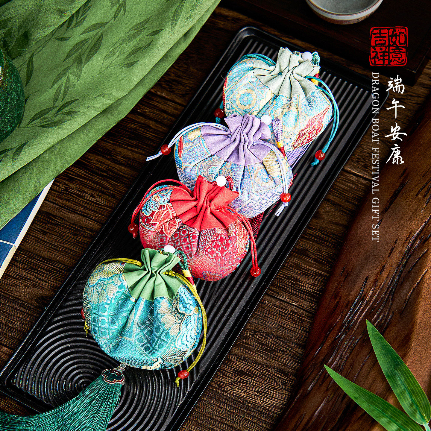 中国风香包香囊装饰端午节艾草手工活动可替换香料挂饰挂件驱蚊包