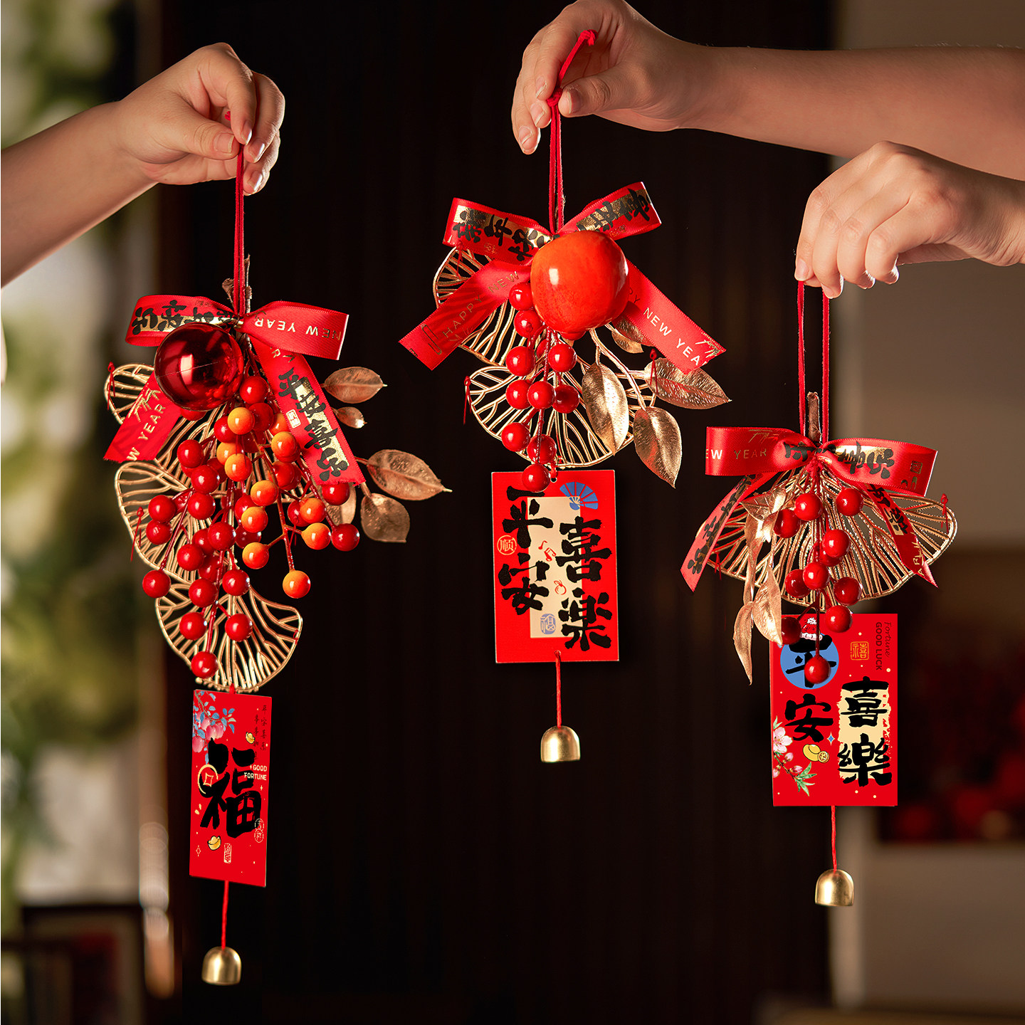 新年红果挂饰2026新款马年入户门挂件过年客厅春节氛围布置装饰品,节庆用品/礼品,挂饰/生肖挂饰,淘宝优惠券,粉丝福利购,淘宝优惠卷