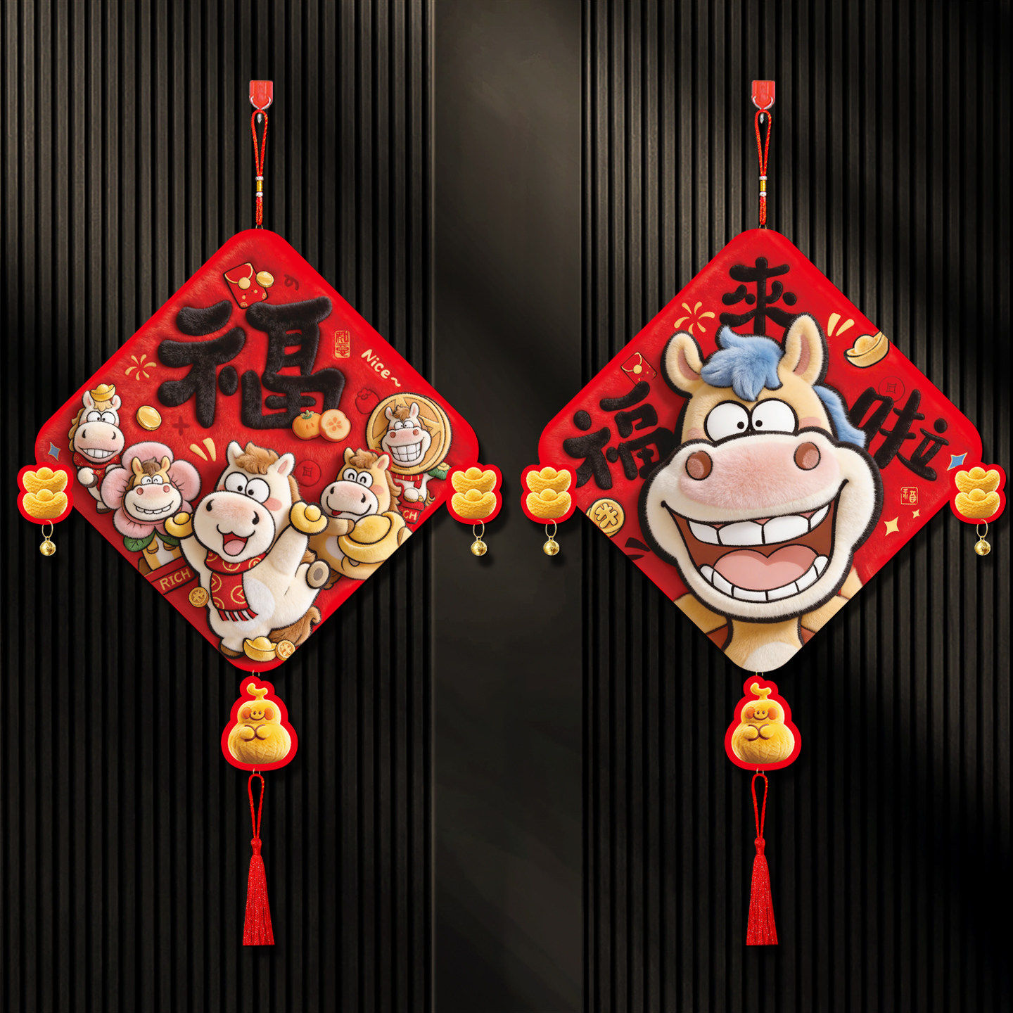 马年春节福字挂件2026新款新年装饰卧室过年中国结挂饰入户门挂件,特色手工艺,中国结,淘宝优惠券,粉丝福利购,淘宝优惠卷