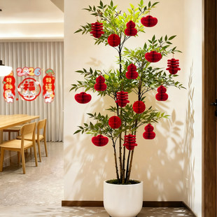 2026新年装饰蜂窝挂件春节年味氛围盆景折纸灯笼挂件家居过年用品