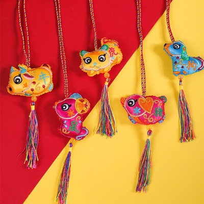 端午节传统刺绣香包香囊儿童挂脖香袋十二生肖中国风挂件礼物成品