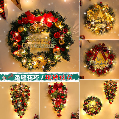 2025新款圣诞节装饰花环