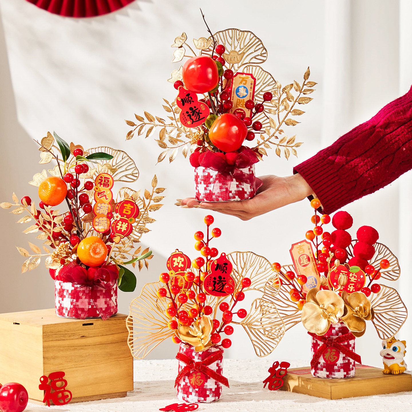 2026新款新年桌面摆件年味氛围装饰布置客厅入户门春节发财果福桶,节庆用品/礼品,挂饰/生肖挂饰,淘宝优惠券,粉丝福利购,淘宝优惠卷