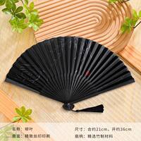 Folding fans, ancient Chinese style, Hanfu, women's cheongsam, dance, children, students, summer portable folding small fans thumbnail 5